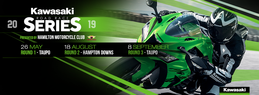 2019 Kawasaki Series