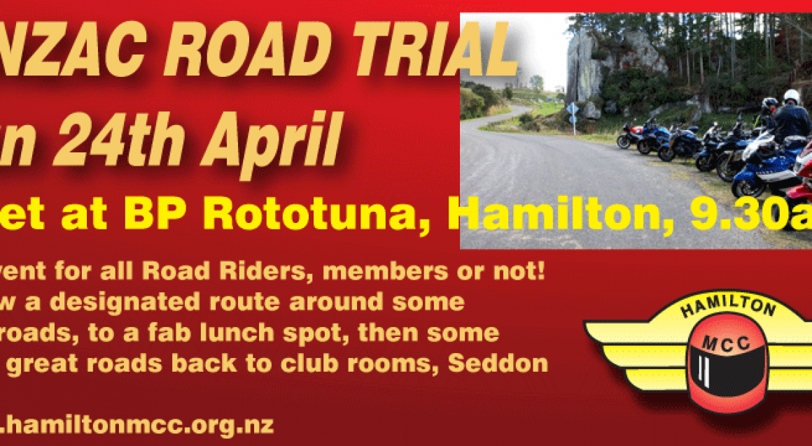ANZAC Road Trial Apr 24th