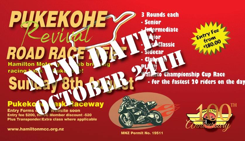 HMCC Club Road Race 2021