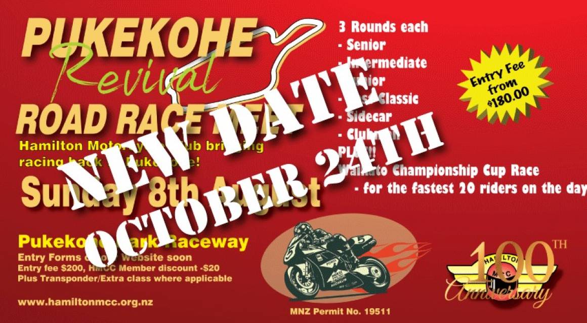 2021 HMCC Road Race -Pukekohe Revival