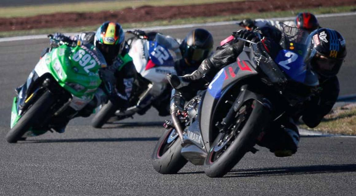 HMCC Club Road Race Series